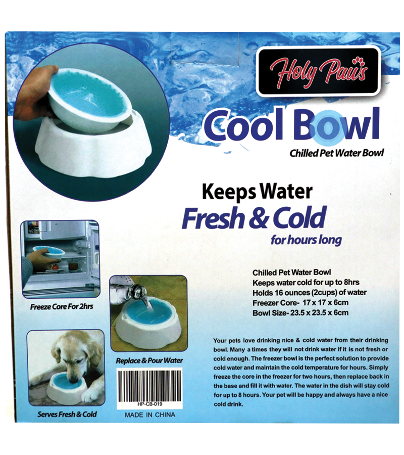 Holy Paws Cool Bowl (Small)