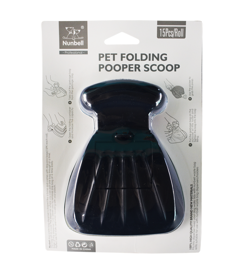 Nunbell Pet Folding Poop Scooper