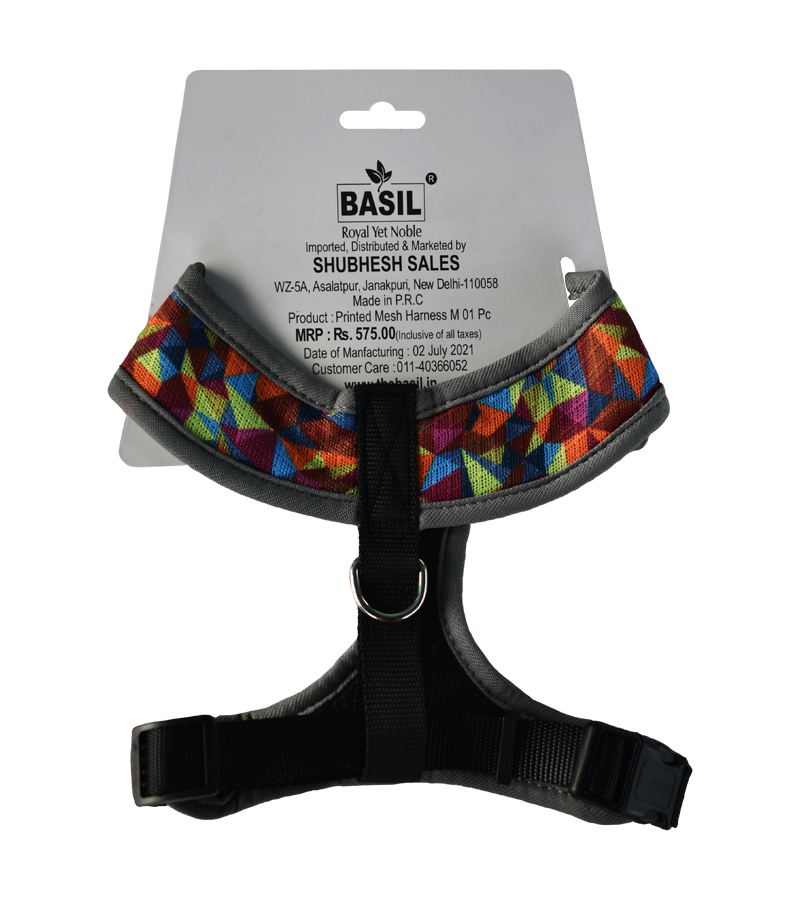 Basil Printed Mesh Harness (Medium)