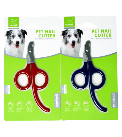 Nunbell Animal Nail Cutter (Small)