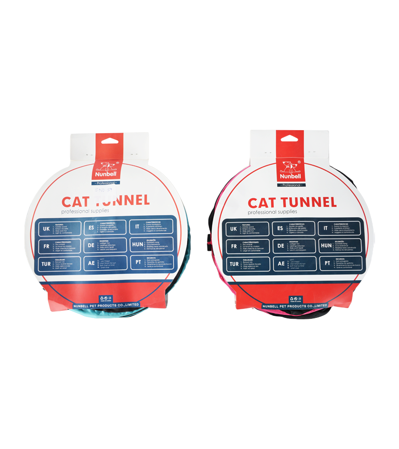 Nunbell Cat Tunnel (Straight)