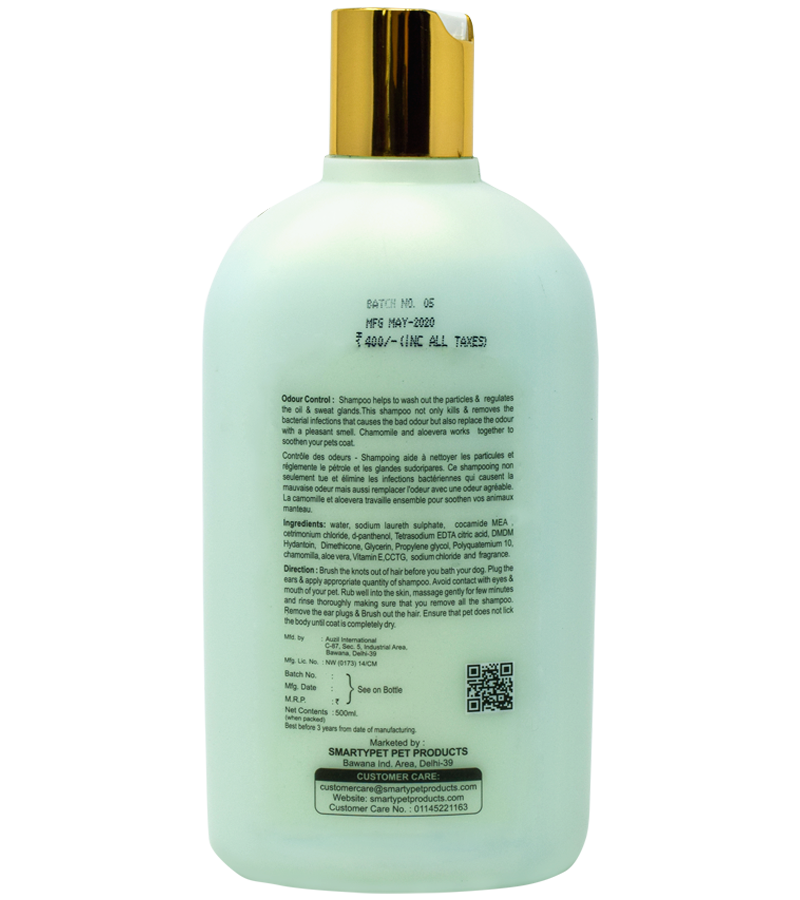 Oh My Dog Shampoo - 500ml (Odour Control)