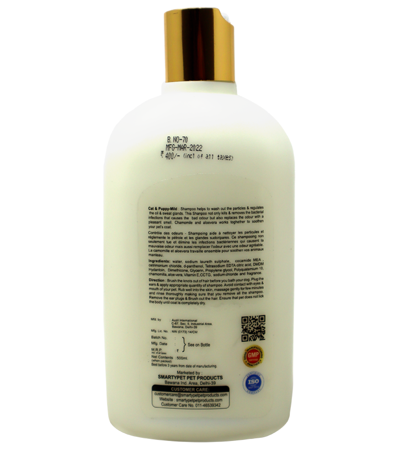 Oh My Dog Shampoo - 500ml (Cat & Puppy-Mild)