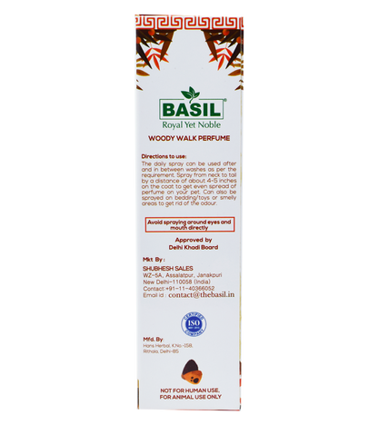 Basil Perfume Woody Walk (130ml)