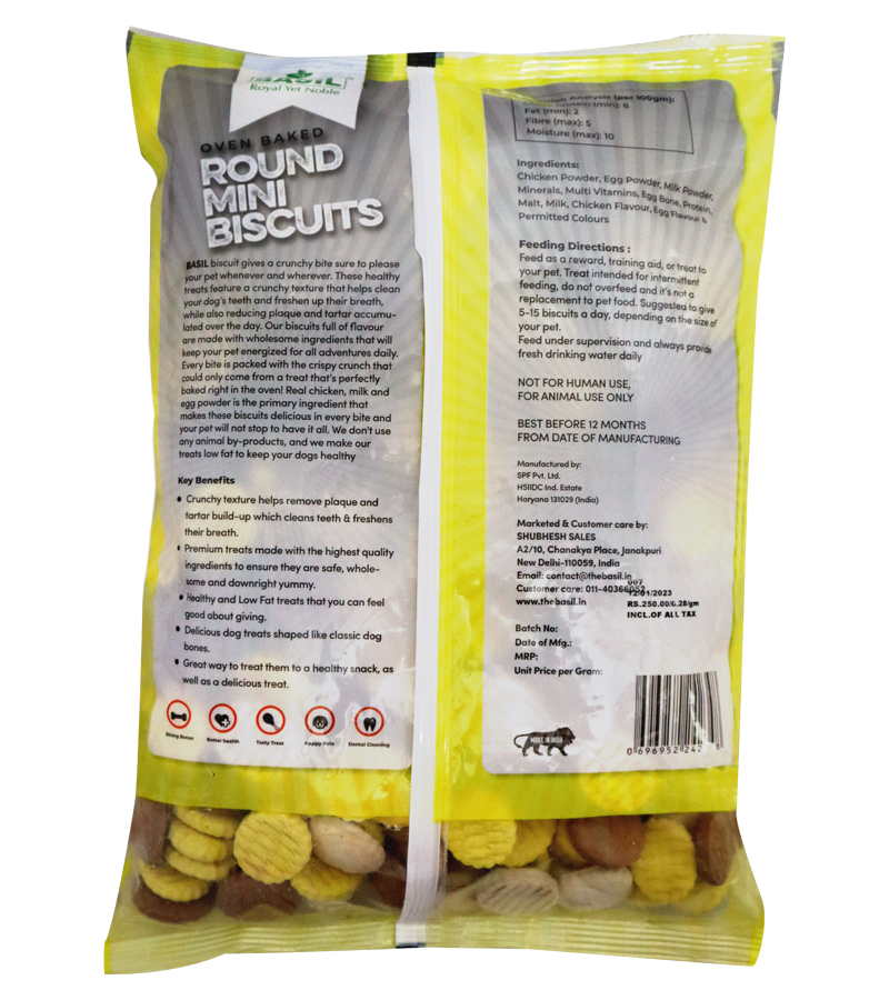 Basil Biscuits Puppy - Round (900 gm)