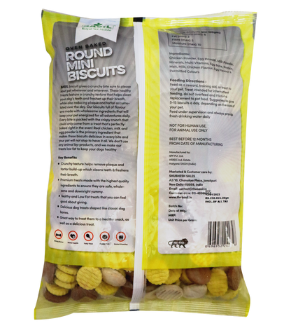 Basil Biscuits Puppy - Round (900 gm)