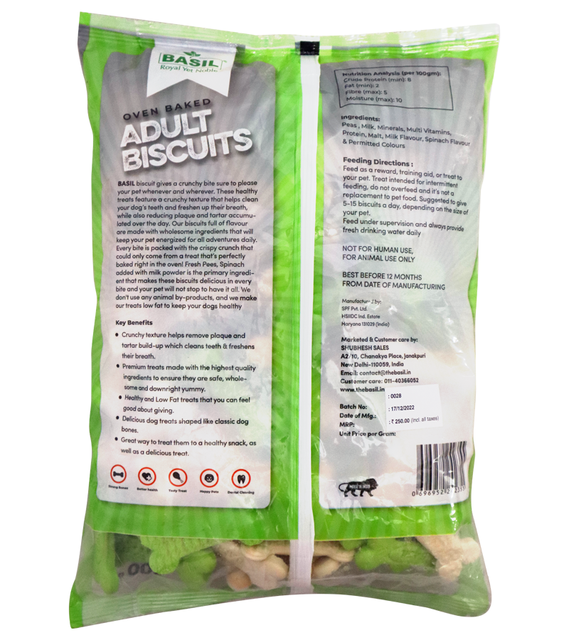 Basil Biscuits Veg Adult (900 gm)