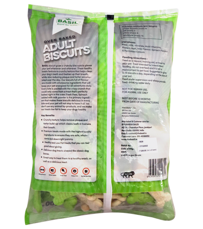 Basil Biscuits Veg Adult (900 gm)