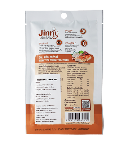 Jinny Cat Gourmet (35 gm)