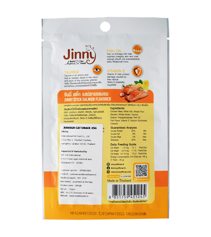 Jinny Cat Salmon (35 gm)