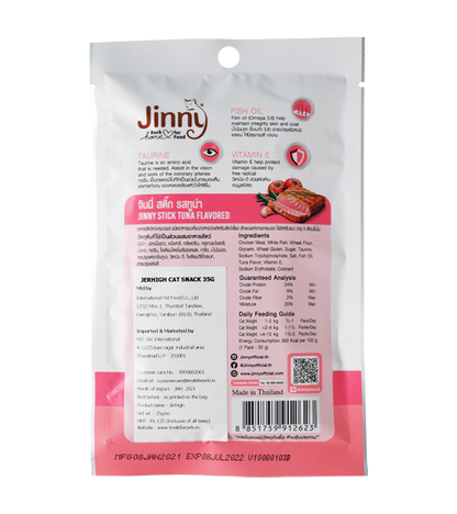 Jinny Cat Tuna (35 gm)