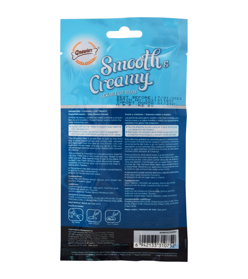 Creamy Treats Mussel Flavour (60 gm)