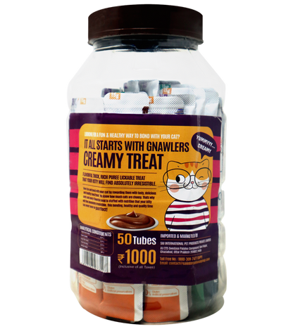 Cat Creamy Treats Jar (50 Tubes)