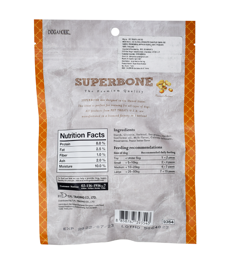 Dogaholic Super Bone Peanut Butter