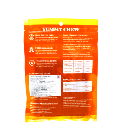 Petaholic Yummy Chew Stciks Lamb (25 in 1)