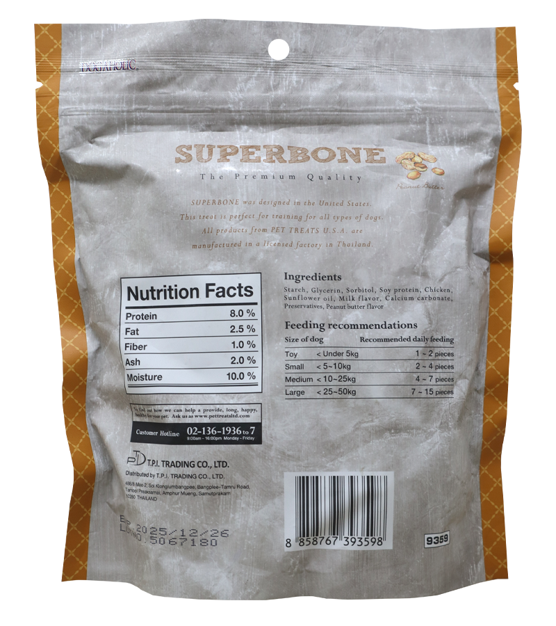 Dogaholic Super Bone Peanut Butter (Big Pack)