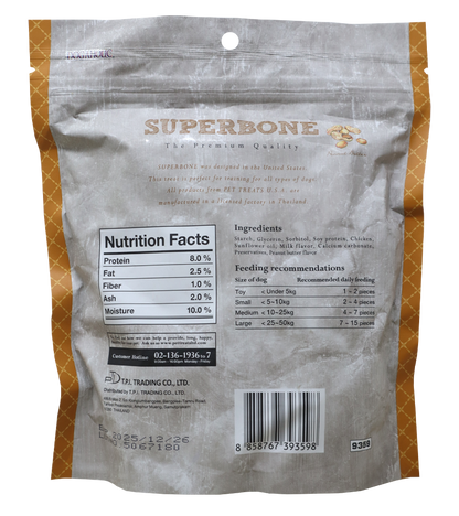 Dogaholic Super Bone Peanut Butter (Big Pack)