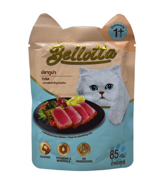 Bellotta Tuna Gravy Pouch -  Pack of 12