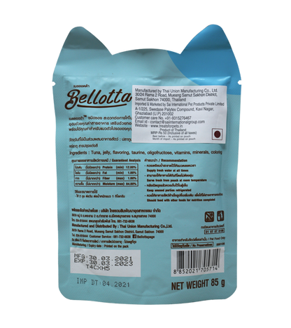 Bellotta Tuna Gravy Pouch -  Pack of 12