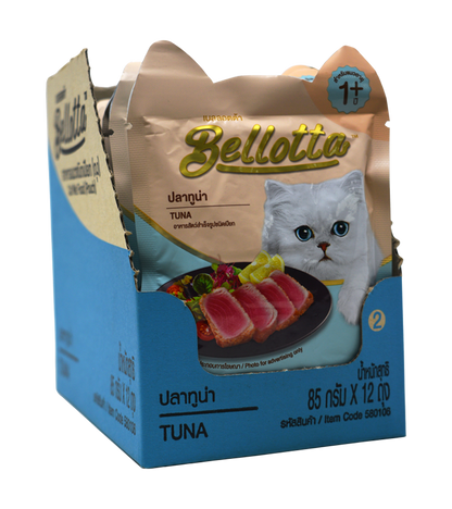 Bellotta Tuna Gravy Pouch -  Pack of 12