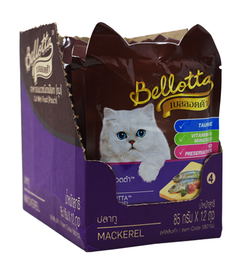 Bellotta Mackerel Gravy Pouch -  Pack of 12