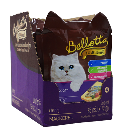 Bellotta Mackerel Gravy Pouch -  Pack of 12