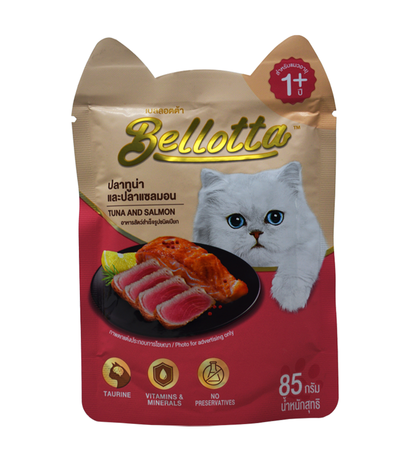 Bellotta Salmon Gravy Pouch -  Pack of 12