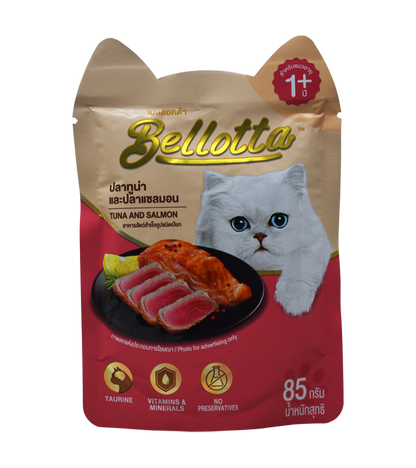 Bellotta Salmon Gravy Pouch -  Pack of 12