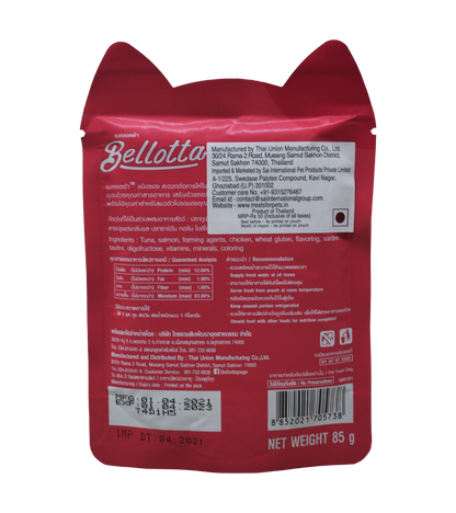 Bellotta Salmon Gravy Pouch -  Pack of 12