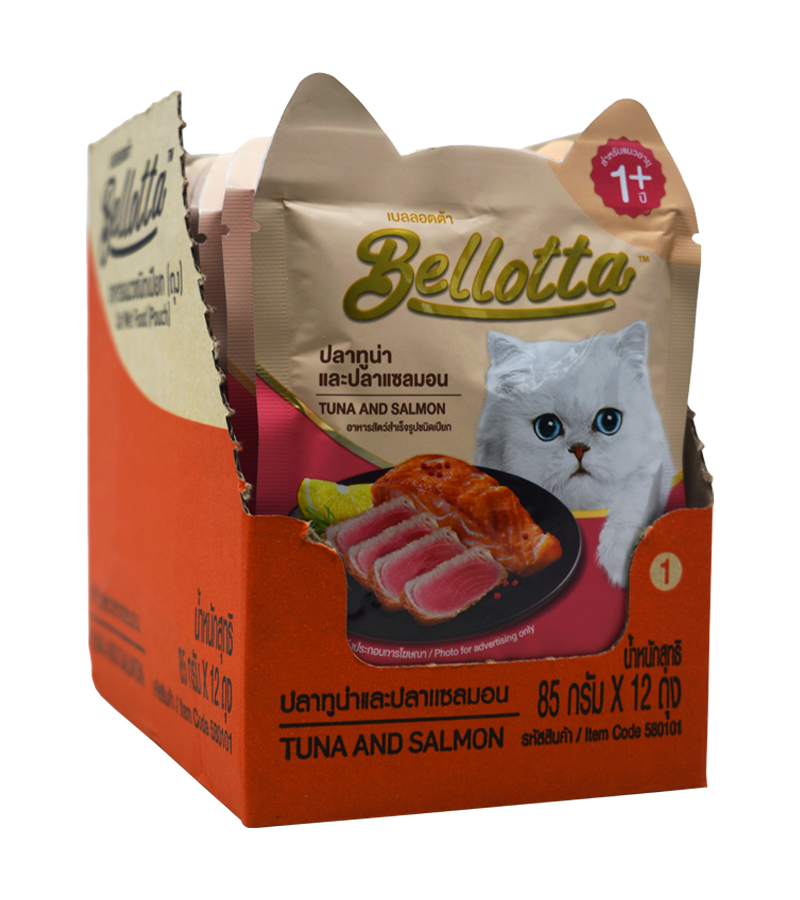 Bellotta Salmon Gravy Pouch -  Pack of 12