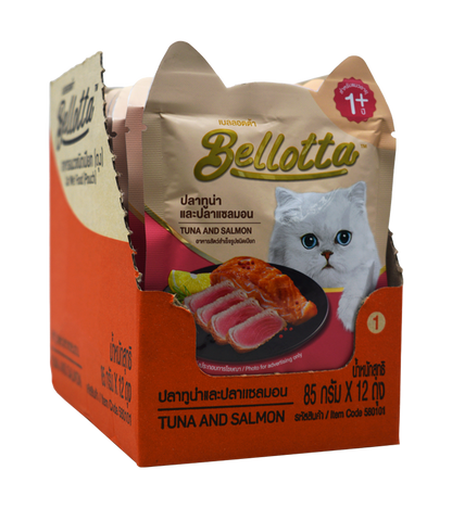 Bellotta Salmon Gravy Pouch -  Pack of 12