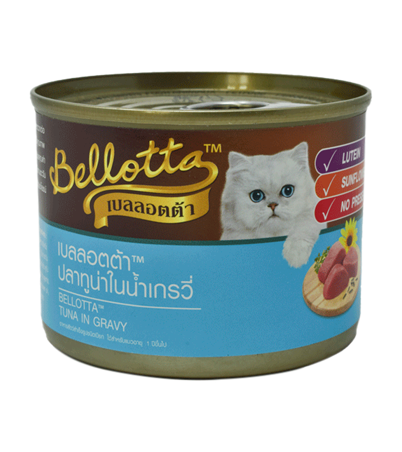 Bellotta Tin Tuna (185 gm)