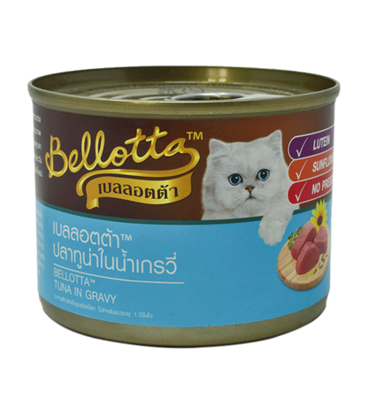 Bellotta Tin Tuna (185 gm)