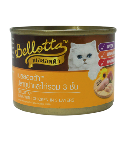 Bellotta Tin Tuna in Chicken 3 layers (185 gm)