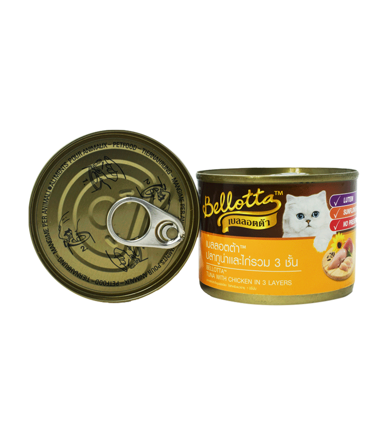 Bellotta Tin Tuna in Chicken 3 layers (185 gm)