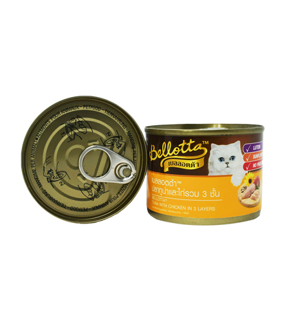 Bellotta Tin Tuna in Chicken 3 layers (185 gm)