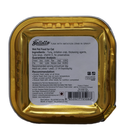 Bellotta Tray Tuna in Gravy Topping Crab Meat -  Pack of  7