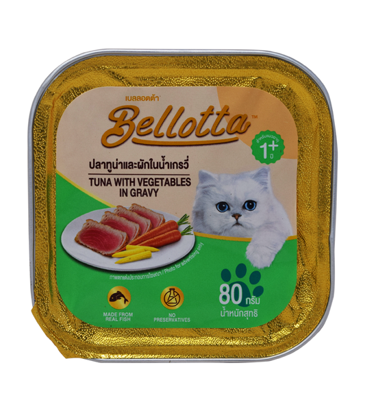 Bellotta Tray Tuna in Gravy Topping w/Vegetable  -  Pack of  7