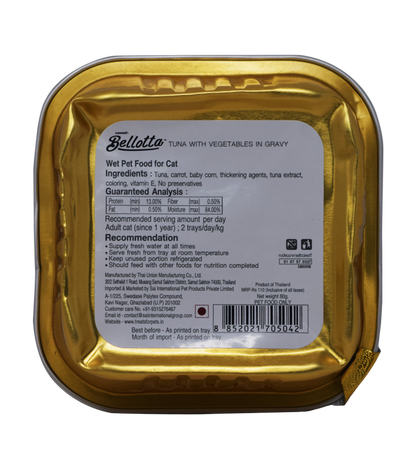 Bellotta Tray Tuna in Gravy Topping w/Vegetable  -  Pack of  7