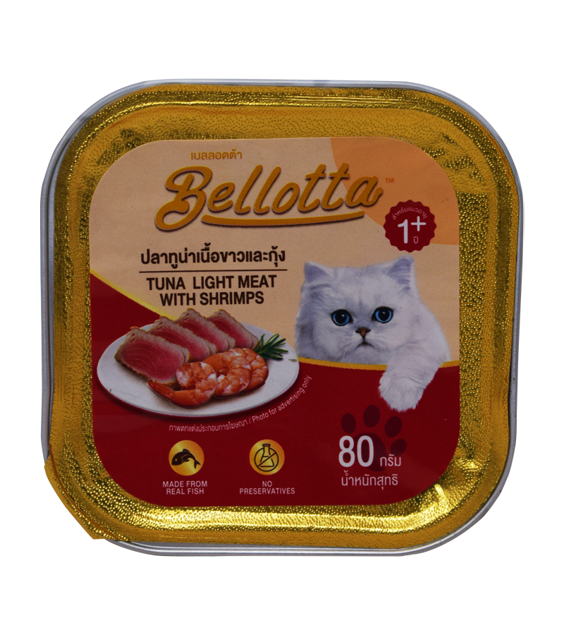 Bellotta Tray Tuna in Jelly Topping Shrimps  (Pack of 7)