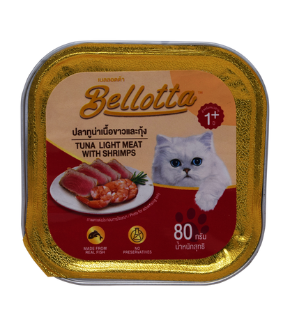 Bellotta Tray Tuna in Jelly Topping Shrimps  (Pack of 7)