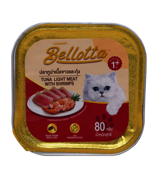 Bellotta Tray Tuna in Jelly Topping Shrimps  (Pack of 7)