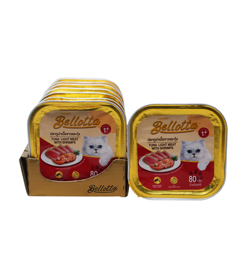 Bellotta Tray Tuna in Jelly Topping Shrimps  (Pack of 7)