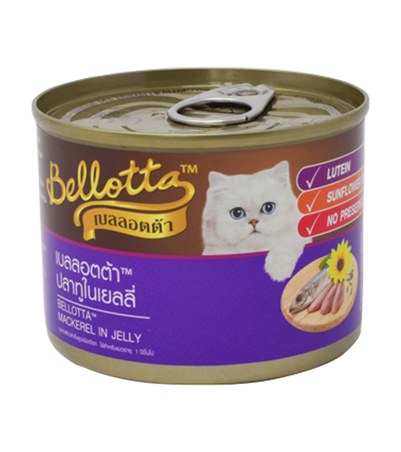 Bellotta Tin Mackerel (185 gm)