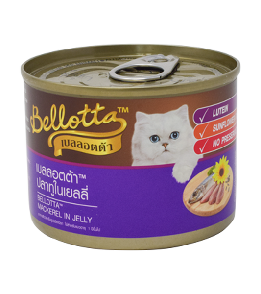 Bellotta Tin Mackerel (185 gm)