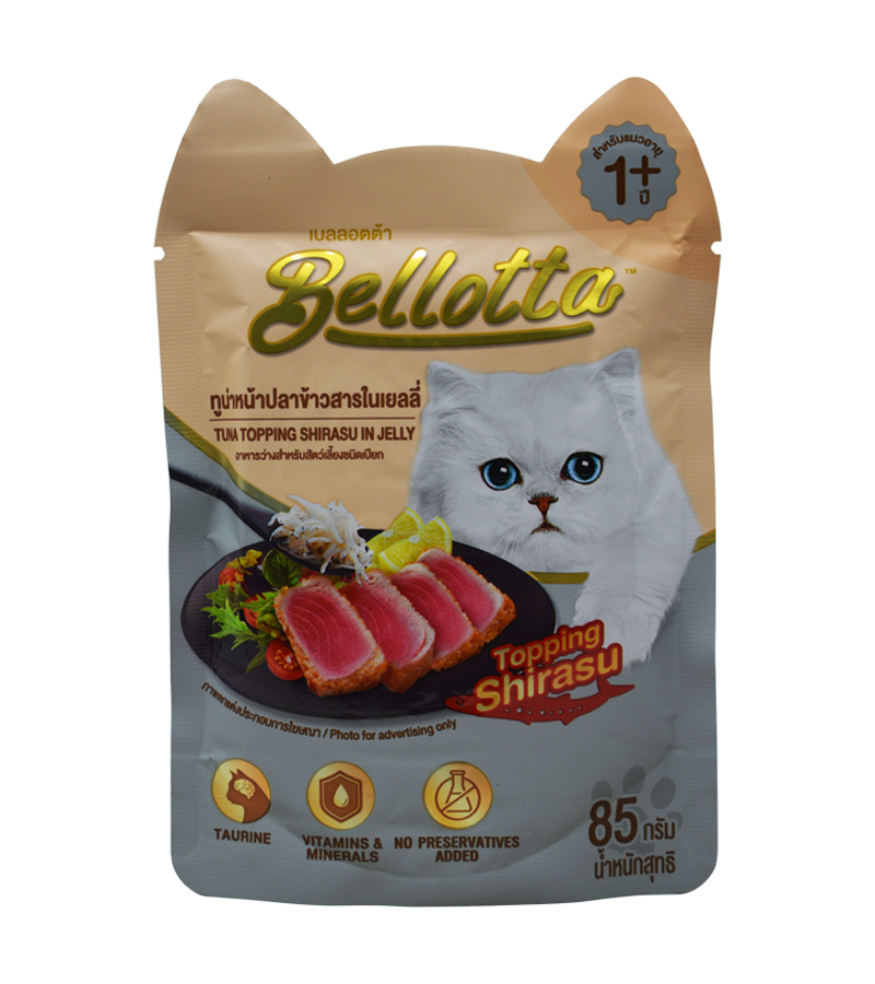 Bellotta Tuna Pouch Shirasu in Jelly (85 gm)  (Pack of 12)