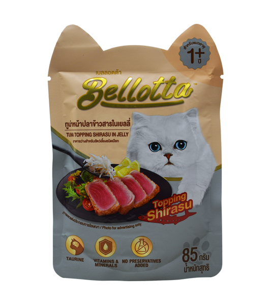 Bellotta Tuna Pouch Shirasu in Jelly (85 gm)  (Pack of 12)