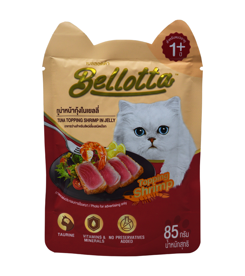 Bellotta Tuna Pouch Shrimp in Jelly (85 gm)  (Pack of 12)