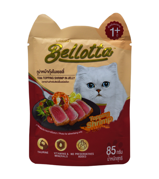 Bellotta Tuna Pouch Shrimp in Jelly (85 gm)  (Pack of 12)