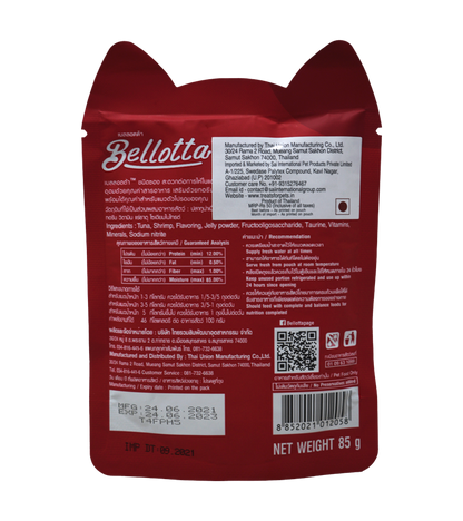 Bellotta Tuna Pouch Shrimp in Jelly (85 gm)  (Pack of 12)